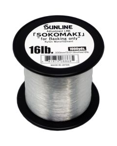 Sunline Sokomaki Backing Line